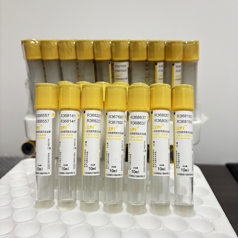 Tubo monouso per attivatore di - Medical Lab Blood Test recensione e prezzo