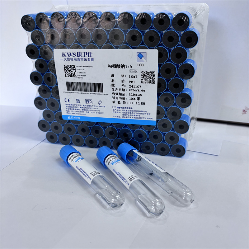 Tubo medico monouso per la rac - Medical Lab Blood Test recensione e prezzo