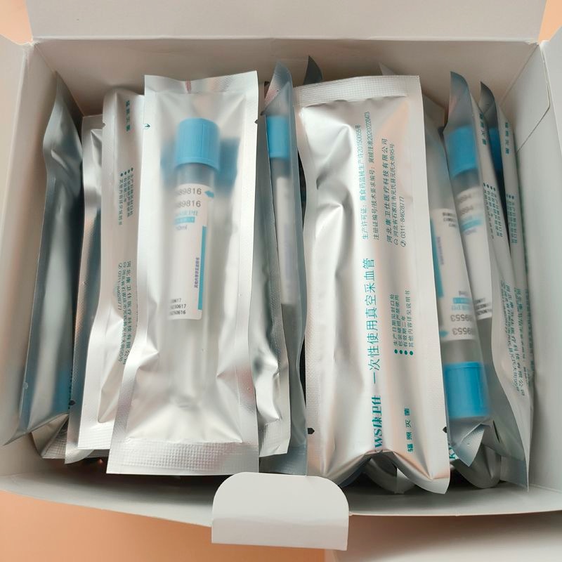Provetta sterile monouso per l - Medical Lab Youtube recensione e prezzo
