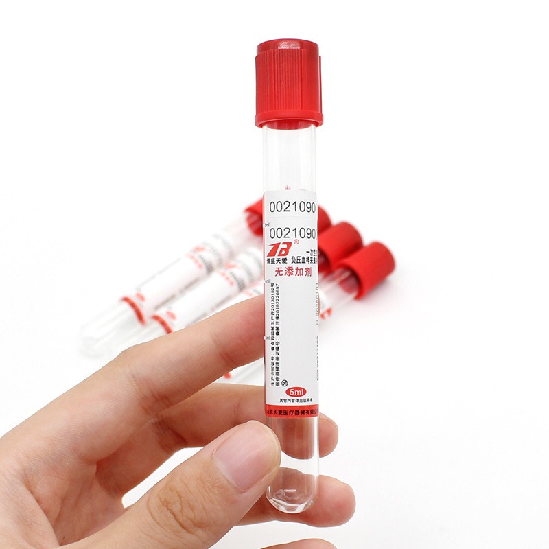 100 pz Raccolta di sangue sott - Medical Lab Youtube recensione e prezzo
